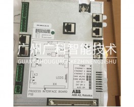 3HNA006144-001 ABB機(jī)器人PlB-01板全新二手備件銷售維修